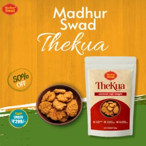 Madhur Swad Coconut Suji Thekua